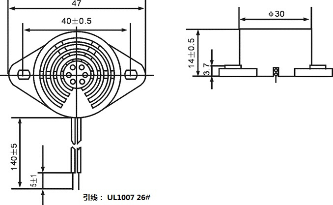Hydz Classic Piezo 12VDC Buzzer HYT-301501